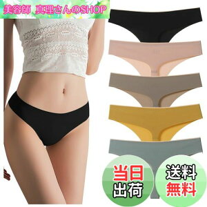 yz[HINICE] TobNV[c fB[X V[X  ⊴ Ci[  Ђ tF~j SEXY WF[   e 5F 5g(XL)