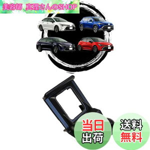 yzyJ[V[Ypzoricarmes g^ V^ J[NX J[c[O J[X|[c J[ X}zz_[  c tȒP 芴