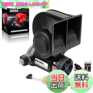 yzFARBIN 24VRpNg GAz[ X[p[吺 dGAz[ [ƃn[lX܂ ho݌vgbN/gC/DȂ ėp 125dBi24 VAubNCz[j