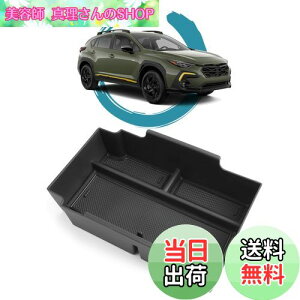 yzruiya V^ Xo NXgbN GUn/XoCvbT GUn 6 p R\[gC R\[ gC R\[{bNX Z^[R\[ ANZT[ 