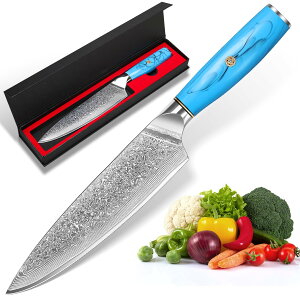 【送料無料】KyushuBlade 包丁 牛刀包丁 ダマスカス包丁 刃渡り195mm. プロ用シェフナイフ 洋包丁, キッチン用万能包丁. 手打ち鍛造ダマスカス模様 三徳包丁 両刃包丁 左利き用. 錆びにくい67層の