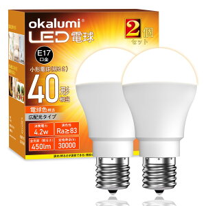 yzokalumi LEDd E17 40W` ~jNvgE~jv`d dF `d Lz s fMގ{H/Ή 2Zbg