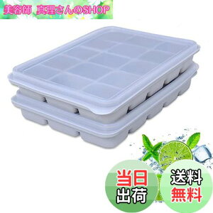 yzYFFSFDC XM2 lpX VRX@XP[XACXL[u Xg[  \tgo₷ WtⓀۑ ϋv pr DIY (DF)