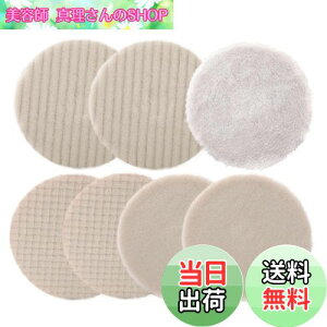 yz|bV[pot, SPTA Ԗp ot |bVO d ot |bV[ |bV[ X|W r  ז 7Zbg (125mm)