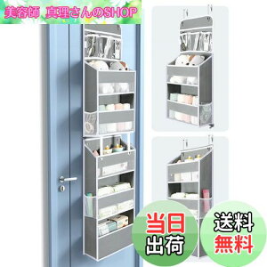 yzEH[|Pbg y2024V^zWhonor hA|[|Pbg 6ȋe t ό`h~݌v Ǌ|[|Pbg ݂艺[|Pbg ȕsDzōꂽ ϗp 