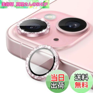 yzJETech iPhone 15 6.1 C`/iPhone 15 Plus 6.7 C`p JYtB LL sJsJ ʂ9HKXOJo[ HDNA 1Zbg (sN)