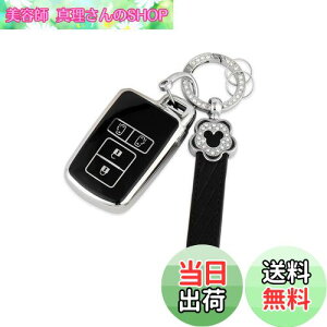 yzyNacalikeeyzL[P[XKg^mA (NOAH) 80n~̉ԃL[P[XHNV[ (VOXY) 80n/ GXN@CA (Esquire) H26.10X}[g킢L[P[XKV^Ft@CA 30