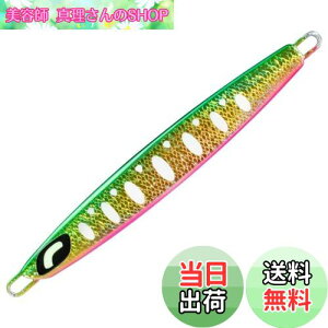 yzV}m(SHIMANO) ItVA ^WO IVA XeBK[o^tC Z^[T[fB TNXyV 110g JV-711W 003 SAVOs