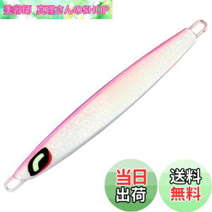 yzV}m(SHIMANO) ItVA ^WO IVA XeBK[o^tC Z^[T[fB TNXyV 110g JV-711W 004 SAVsN