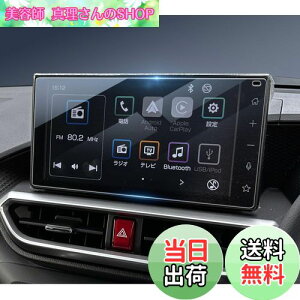 yzHUAHAO _Cnc ^tg ^g ^gJX^p KXtB 9C`ir tB A`OA ELYh~ 9H J[ir یtB \tȒP ^tg ANZT