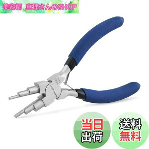 yzKAIHAOWIN 6O^ C[[vy` C[ȂvC[ @\y` xCCLOvC[ ނ̋ȂH WG[ DIY  ANZT[pH 