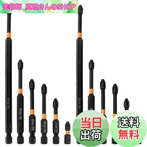 yzBestgleCNXwbhhCo[rbg Zp 6.35mm S2| 12{vXhCo[rbgϏՌgNrbgdhCo[rbg hCo[ rbghrbgH 150mm 9