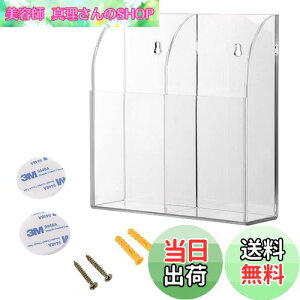 yzSumnacon R [ Ǌ| RbN RP[X RX^h AN er GAR [ (, 2i)