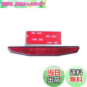 yzBAR AUTOTECH oCNtN^[ \t ˔ 20x io[v[g veN^[ ėp XeX uPbg (^CvC-20x)