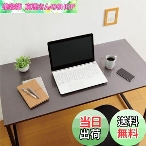 yzy̍{z xJ(Belca) }bg fXN}bg 120cm }EXΉ 120×s60×0.08cm NAی}bg LY  h~ ȒP JbgOK { DM60-120-1E