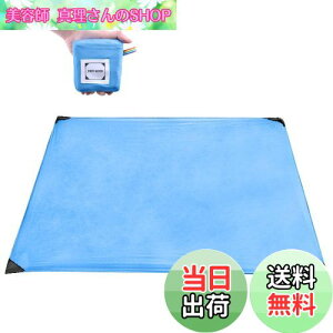 yzTRIWONDER W[V[g RpNg y OhV[g sNjbN Lv  r[`}bg eg ^[v h ~j AEghA |Pbg uPbg [obOt (7