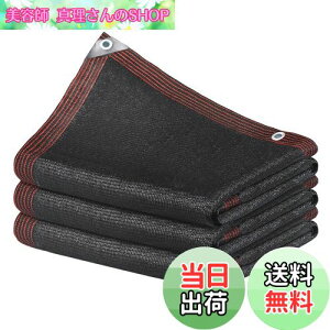 yzzX 悯 VF[h 2M*8M Ռlbg ubN ~߃lbg _Ɨp A |p x̌̃|G` Oϐ