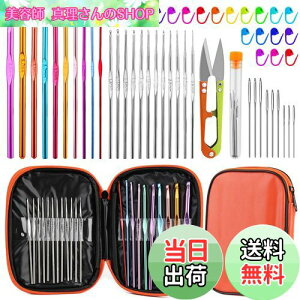 yzRMTIME 54ZbĝjZbgA[{bNXtjtbNZbgAlԍHwɍjbgjݐjjՃ}[J[DIYSҎ҂ݍH|pc[