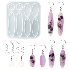 【送料無料】5WYOUKE 楕円形 イヤリングモールド シリコンモールド レジン モールド 丸 イヤリング 金具付き 穴あけ サイズ違い エポキシ樹脂 手作り ペンダント ジュエリーモールド ピアス DI