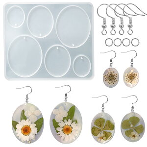 【送料無料】5WYOUKE 楕円形 イヤリングモールド シリコンモールド レジン モールド 楕円 イヤリング 金具付き 穴あけ サイズ違い エポキシ樹脂 手作り ペンダント ジュエリーモールド ピアス