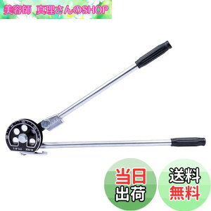 yzHFS(R) pCvx_[ o[x_[ 16mm 5/8ff 180x `[ux_[  ȂH