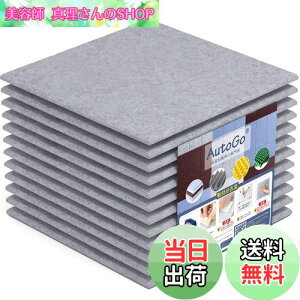 yzAutoGo z  h 30cm×30cm×0.9cm z{[hy͗ʃe[vtEz J[EIynEO[E12zR h ΍  y sAm