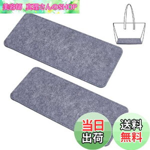 yzPH PandaHall obO Jo̒~ Jo̐cn 2Zbg 30x13cm tFg obOp c E[ nhChpi 肩΂ nhobO rё܂̒ 6mm DF