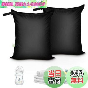 yzOTraki ނ|[`   h|[`  30x36cm 2_Zbg ނobO IbNXtH[hzf h ꕨ xr[J[obO ӂւ EFbgobO }