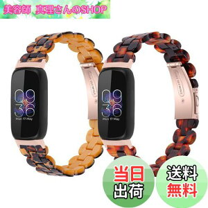 yzΉFitbit inspire 3 oh oh ANZT[ Xgoh uXbg ߕ֗ jp (2p-A)