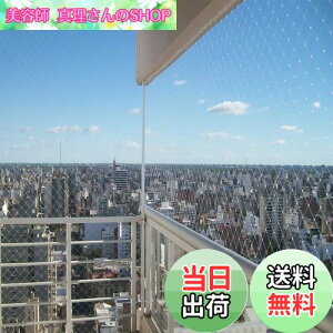 yzlbg hlbg 悯lbg 3×8m 悯lbgx_ioh 15{tjKIKILULU JX Nh~ Q΍ h ׂ25mmԖ LNEh~ ؂