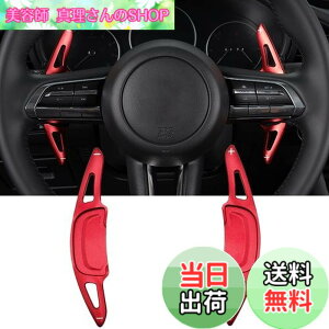 �y���������zFucaten �K�� �}�c�_ �V�^CX-60 KH�n(2022�N9��~) CX-30 DM�n(2019�N11��-) Mazda3�Z�_��/�t�@�X�g�o�b�N BP�n (2019�N5��-) MX-30 DR�n(2020�N10��-) �p�h���V�t�g�J�o�[ �V�t�g�p�h�� �A���~������ 