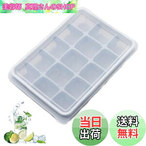 yzYFFSFDC XM lpX VRX@XP[XACXL[u Xg[  \tgo₷ WtⓀۑ ϋv pr DIY (DF)