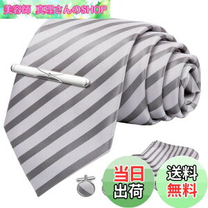 yz[Mecuricy] lN^C nJ` JtX{^ Zbg 8cm lN^C Y m[AC  Mtg{bNXt C[W[PA `[t  rWlX w Ǝ