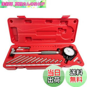 yzHFS(R) _C{AQ[W _CaQ[W V_[Q[W 50~160mm GWV_[c[ a