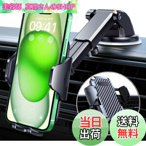 yzԍڃz_[  X}zX^h 2in1 Pewesv X}zz_[  SQ͋zՁGARNbv ԍڃX}zz_[ gуz_[ LkA[ 360x] Ў葀 tȒP 