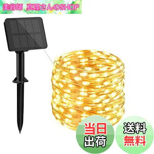 yzcshare \[[ LED XgOCg LED C~l[VCg 100LED 10m IP65h 8_[h Ԏ_ Lvp K[hCg LEDC~l[VCg O  