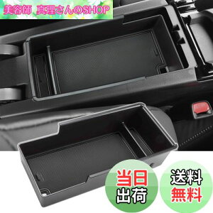 yzAuovo g^ vEX 60n/65n p R\[gC Z^[R\[i MXWH60-AHXHB/MXWH65-AHXHB 2023.1~ vEXPHEV 3 2023.3`jABSf [dUSB@\ p[c bh ub