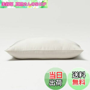 yzNELPANDA eZZ Jo[ TREEV[Y VN̕   ÓdCh~ QȌy RۖhL q I[V[Y s[P[X xbhl VN̑֕i 