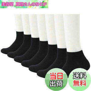 yz[rafuteru] \bNX Y C RۖhL z 7/5g Vbg/N[ X|[c\bNX  Ɨ̕҂ JWA V[g\bNX Xj[J[\bNX t[TC