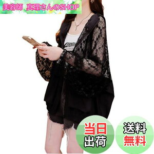 yz[7-livehouse] uvJbg p[J[ fB[X J[fBK bVK[h hJ  Ă~ ԕ [X ؂ւ UV΍ Xq |Pbgt  ̌^Jo[  Wb