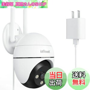 yzy5MPfEǐՁE2.45GhzWiFiΉzieGeek hƃJ O ĎJ O 500f hƃJ CX O ƒp 360°p/`g ľm ǐ OhƃJ