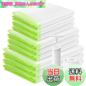 yzUmimile zck k zc 9gy120×100cm 3/100×80cm 3/80×60cm 3z ӂƂ񈳏k d|vt hoh ȃXy[X z/ߑւ/s