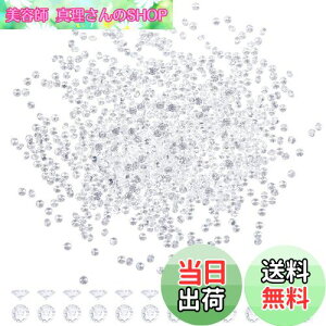 yzPH PandaHall CXg[ 1mm NA Xg[ 2000 NX^ AN_Ch WRjA lC fRp[c _CJbgr[Y p i ANZT[ 