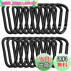 yzWlikn A~ Jri 20Zbg ω׏d50KG y ^ DO XO L[z_[ AEghA Lv ނ nCLO gbLOtbN