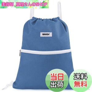 yz[WANDF] WTbN ibvTbN В V[Y[ h y j  ^ s (Blue)c