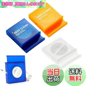 yznalaina R[h  P[u[P[X 3Zbg R[h[ R[hP[X P[uz_[ Cz P[u[ ܂Ƃ߂ ܂h~ y g