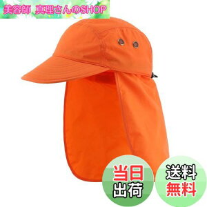 yz[Connectyle] AEghA Y UVJbg Lbv lbNJo[ 悯Xq _ (IW)