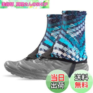 yz[TRIWONDER] QC^[ oR Q[^[ V[g rJ oRXpbc bOJo[ Jo[ ނ D 悯 Y [fBX iu[Lj