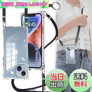 yzOJBSEN iPhone14 P[X iPhone13P[X X}zP[X iPhone 14/13 [Xgbv2t] ߉\ V_[  | Rt ACtH 14/13 P[X ^  y PC+ VR TP