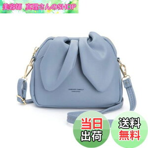 �y���������z[JoveJek] �V�����_�[�o�b�O �΂߂����o�b�O ���f�B�[�X �E�T�M���|�[�` �X�}�z�|�[�` ���O�� �������߉\ �{�v �_�炩�� �y�� ���n ���� �V���v�� ���|�� �w�� �ʋ� ���s(bb32-Bl